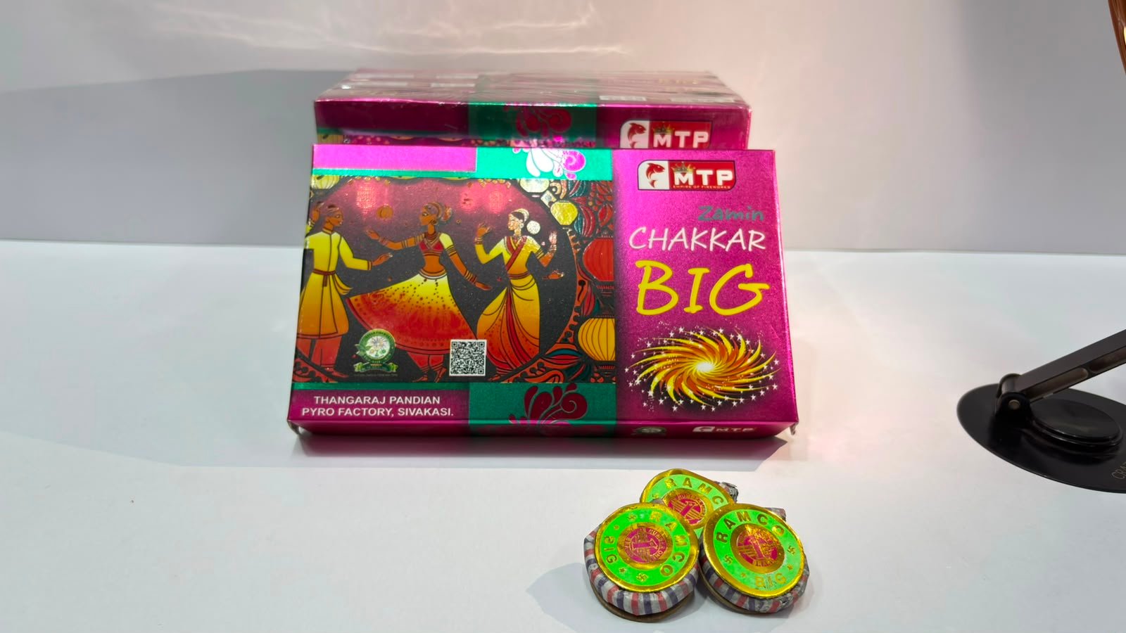 Chakkar Big (25 Pcs)
