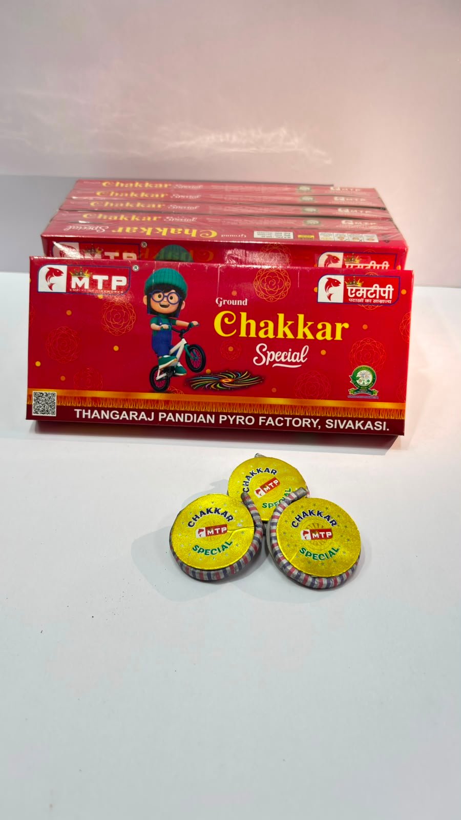 Chakkar Special