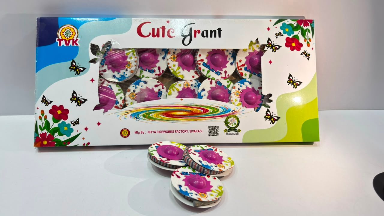 Spinner Deluxe