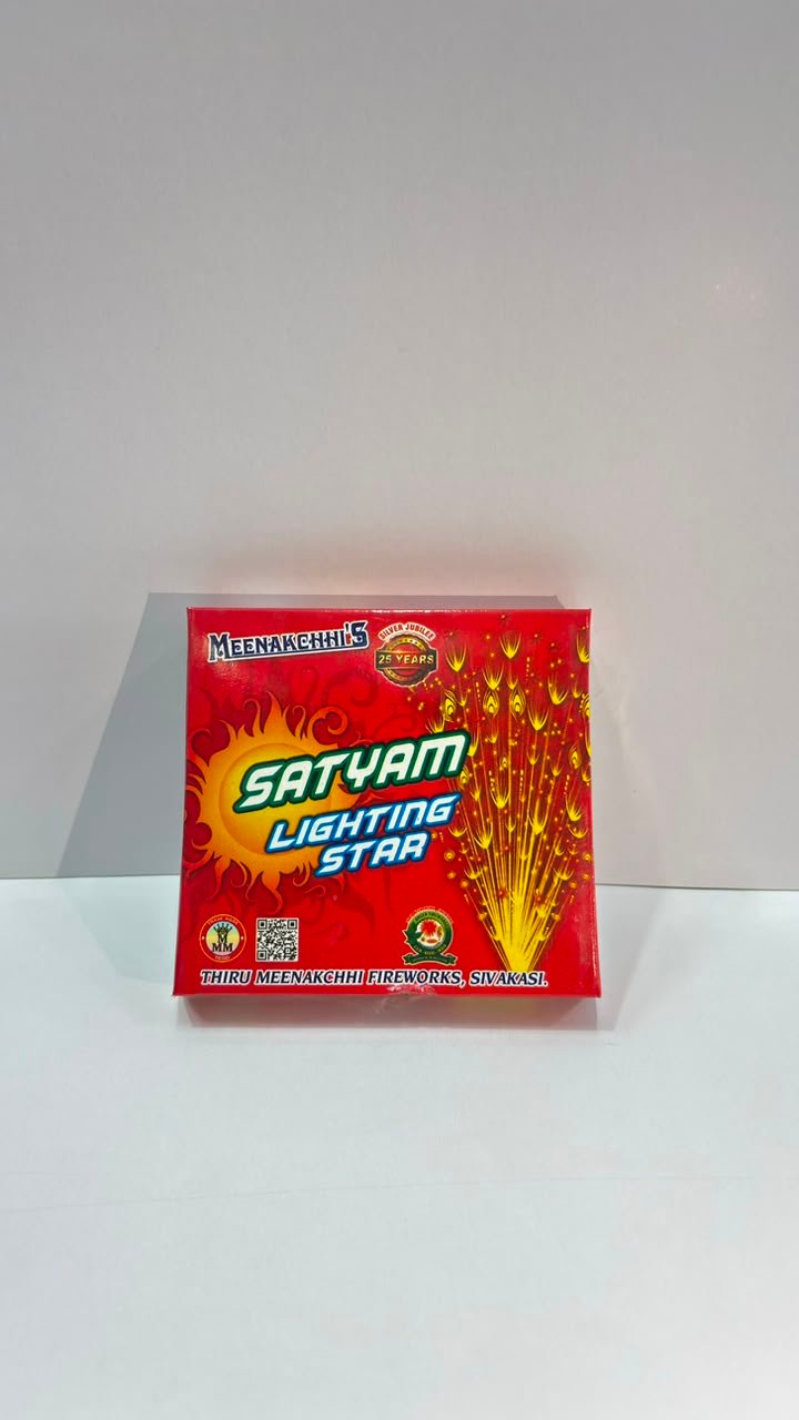 Lightning Star (5 Pcs)