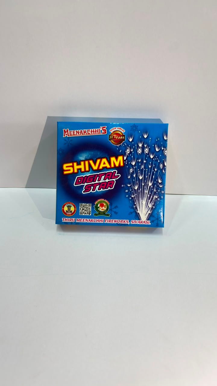 Digital Star (5 Pcs)