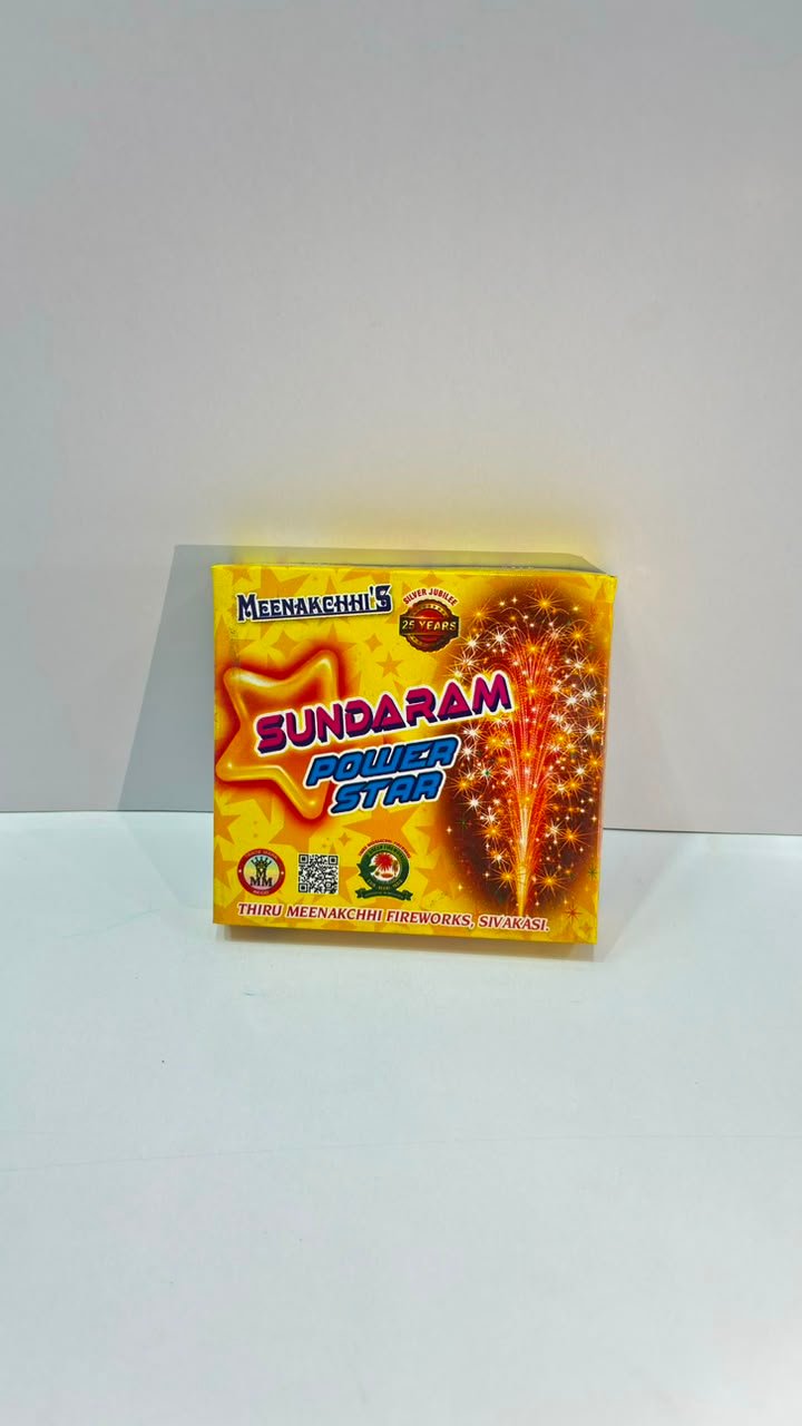 Power Star (5 Pcs)