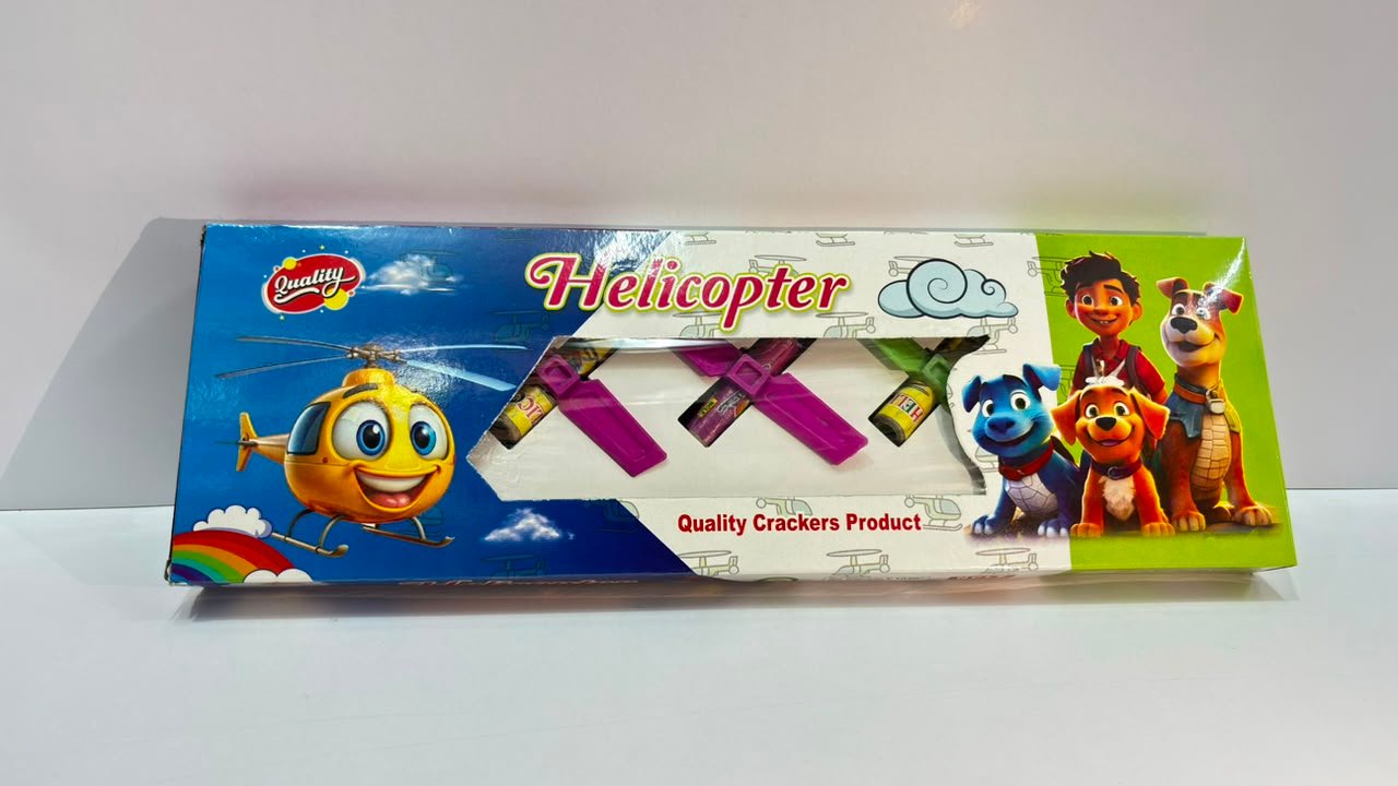 Helicopter (5 Pcs)