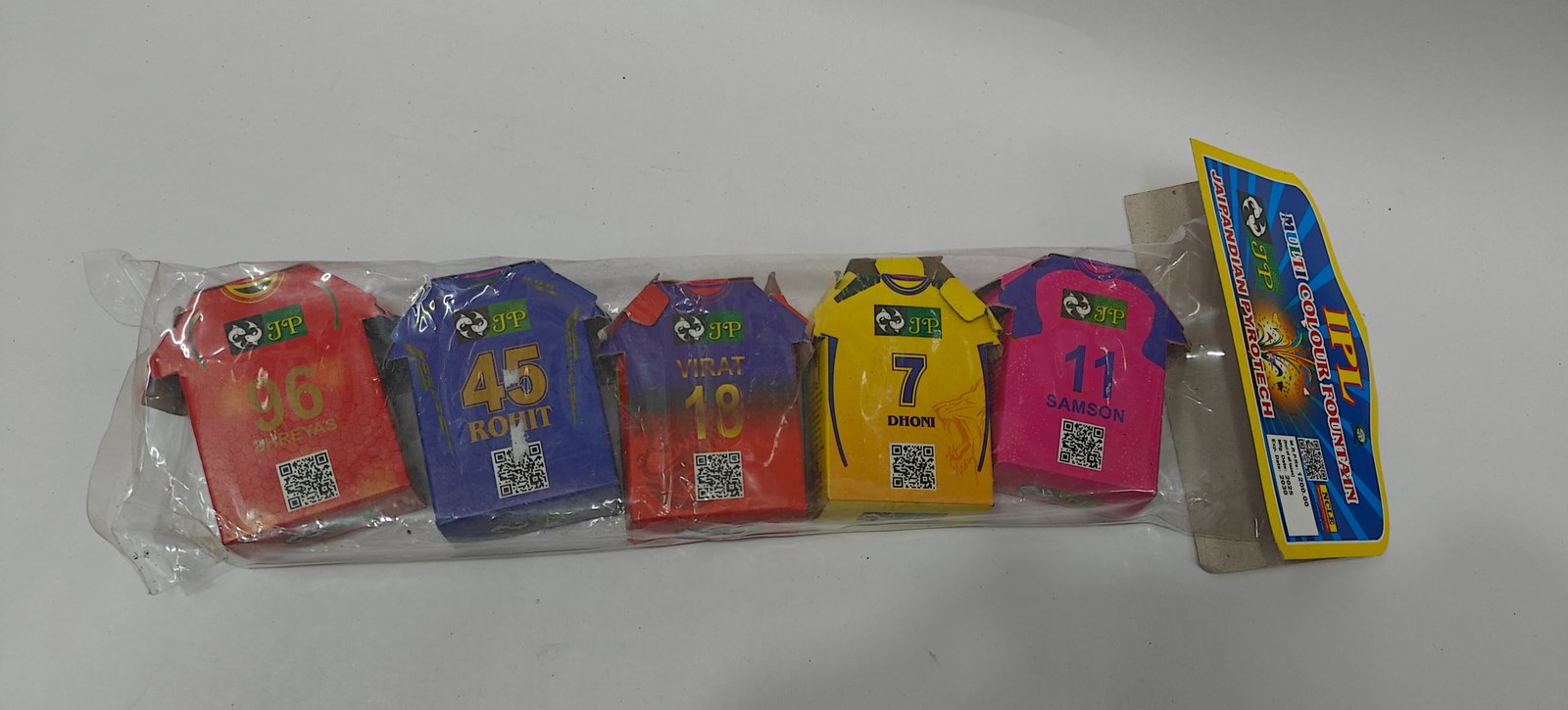 I P L Fountain (5 Pcs)