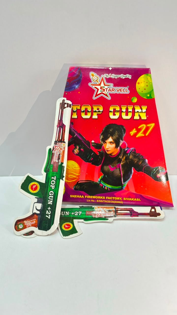 Top Gun (5 Pcs)