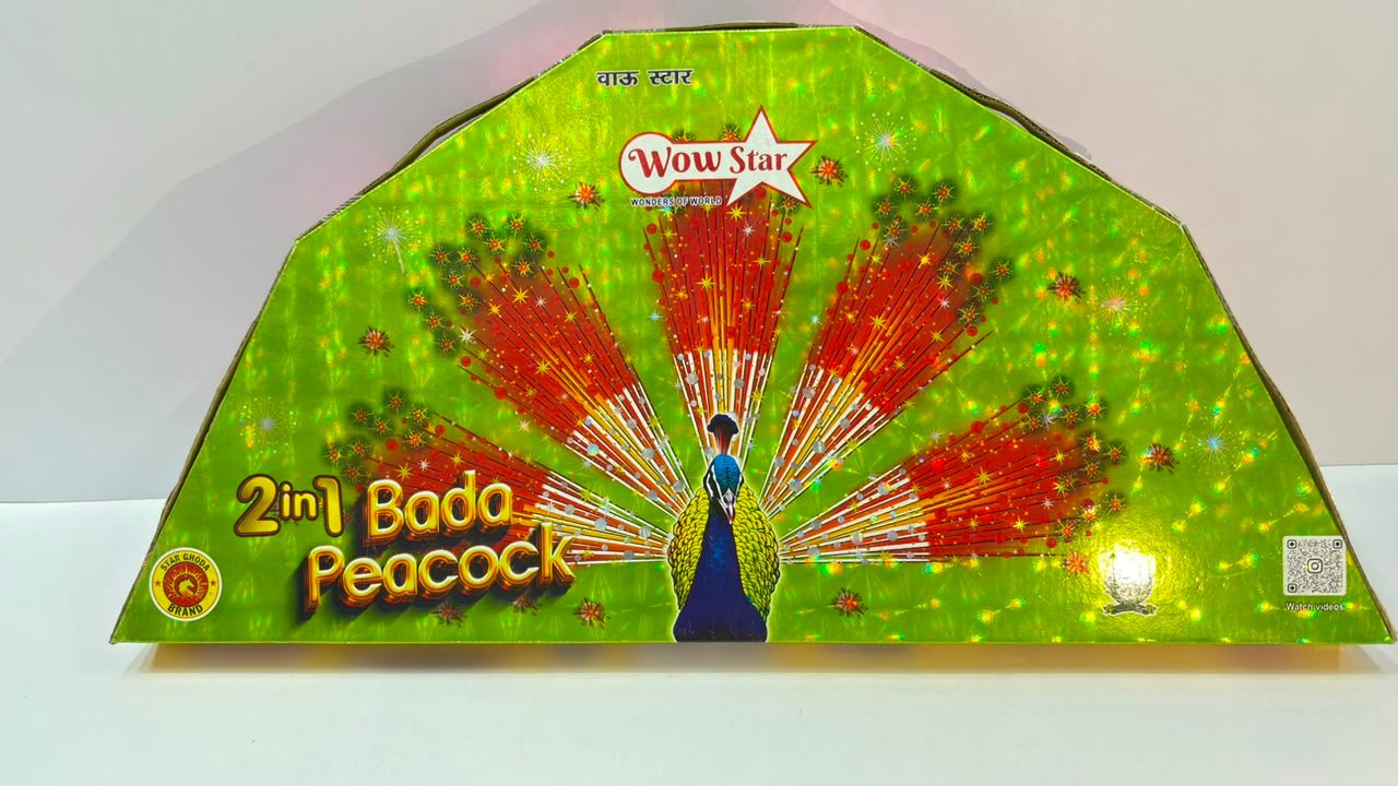 Bada Peacock Mega 2 in 1