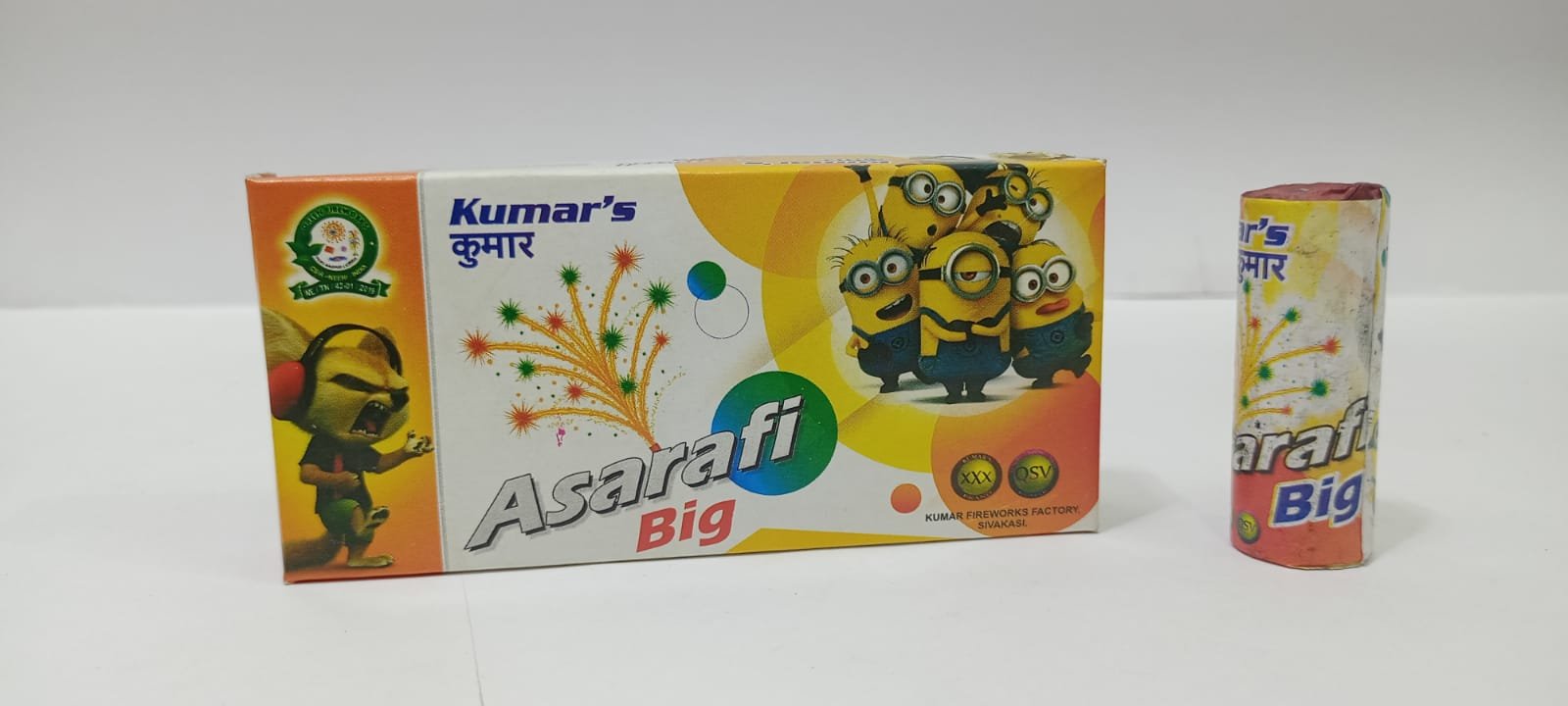 Asarafi Big (5 Pcs)