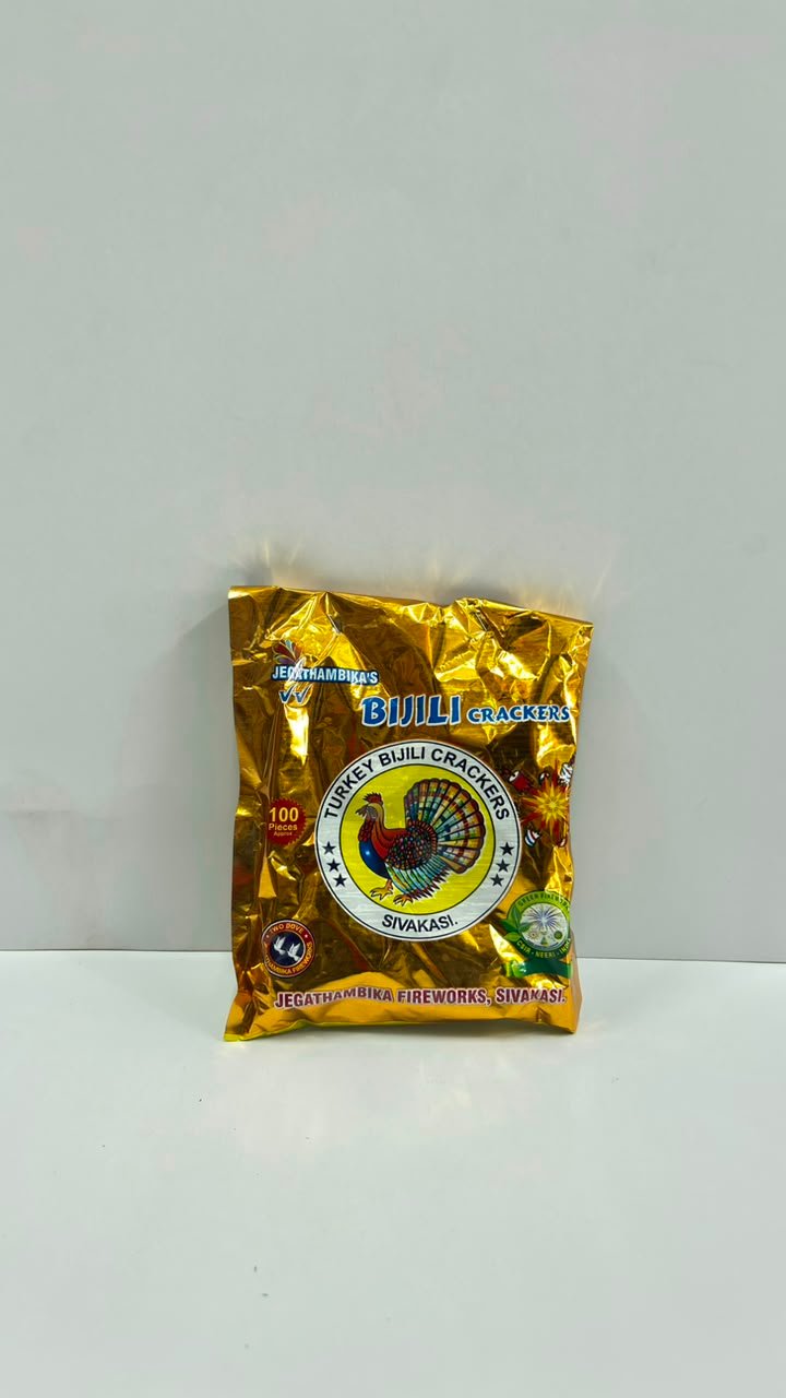 Stripped Bijili Gold (100 Pcs)