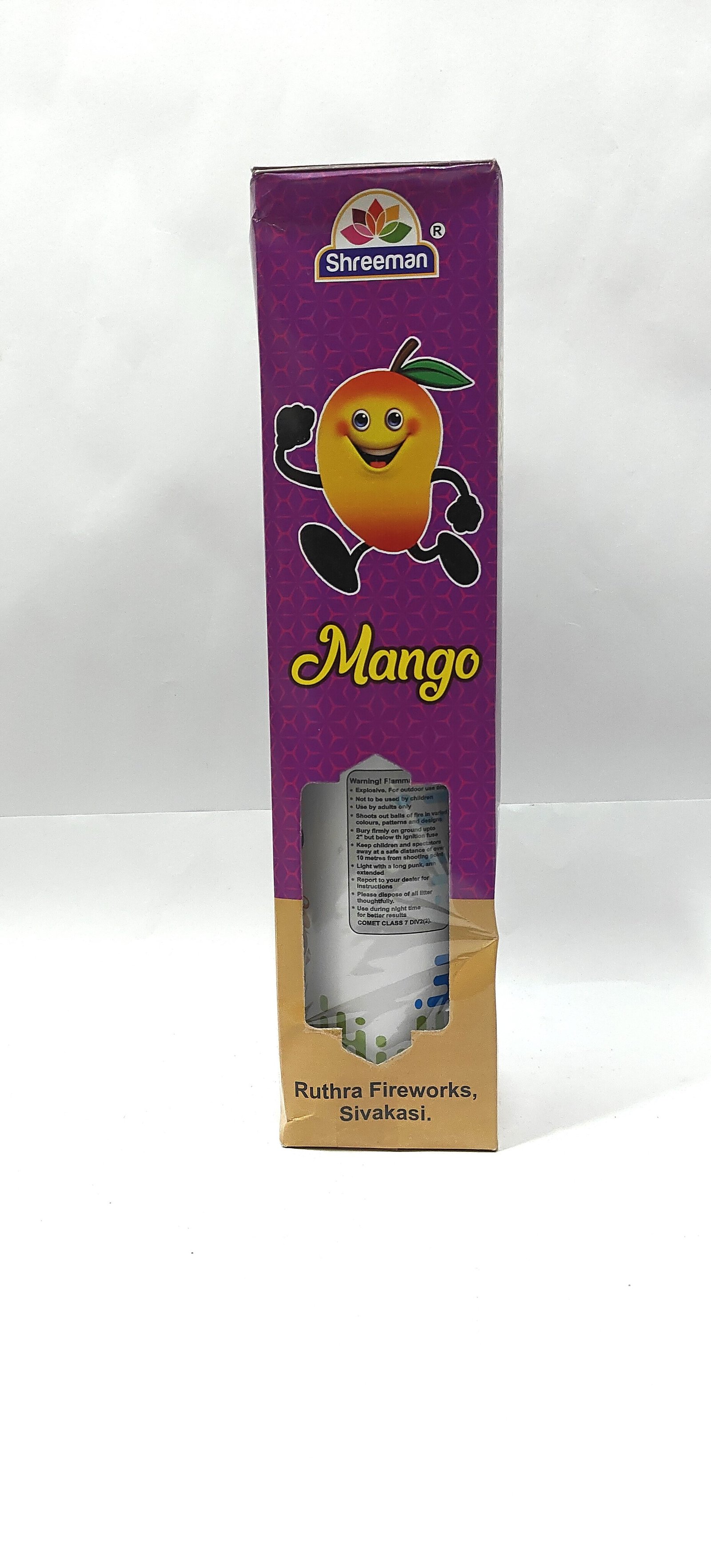 3" Fancy (1 Pce)