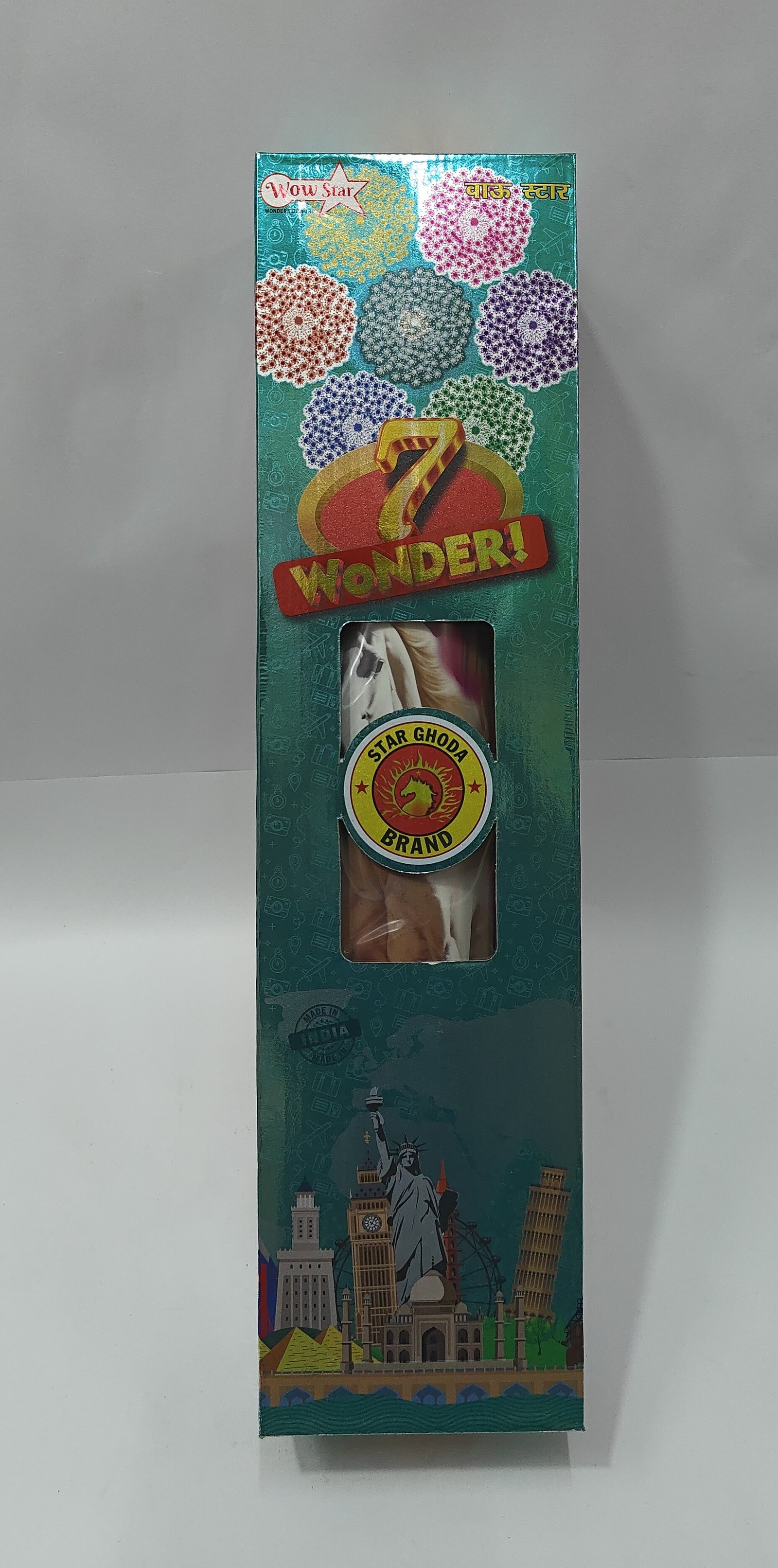 4" 7 Wonders (1 Pce)