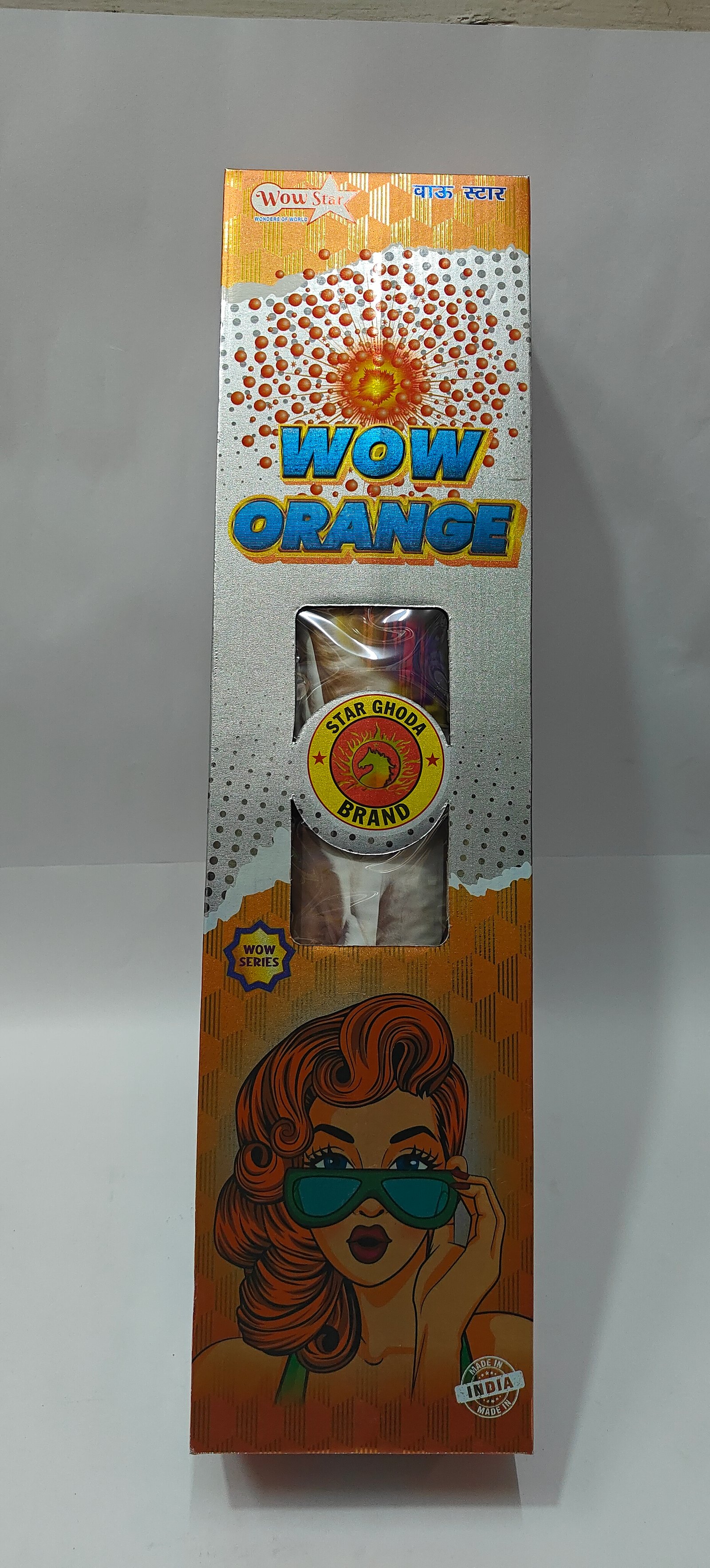 4" Wow Orange (1 Pce)