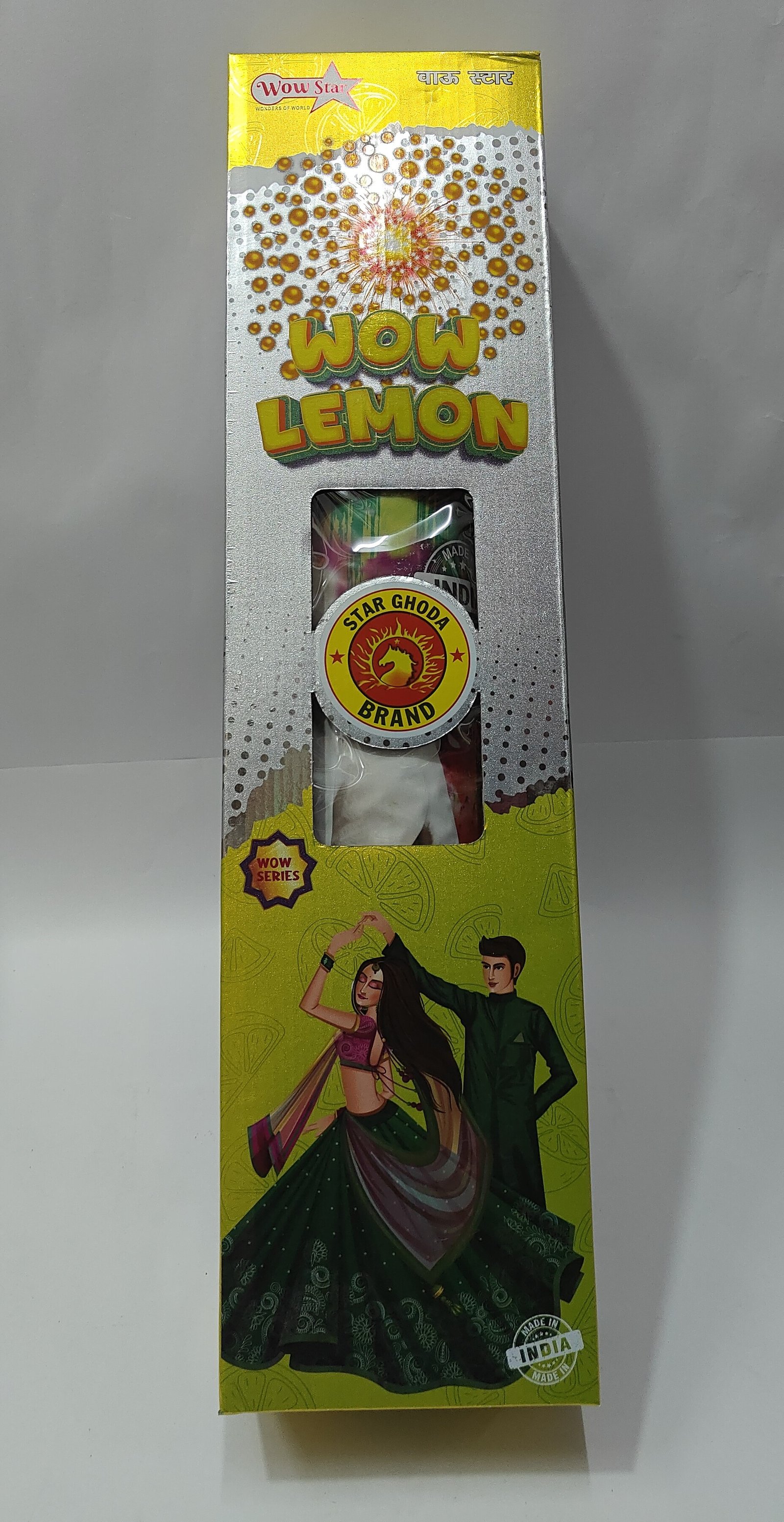 4" Wow Lemon (1 Pce)