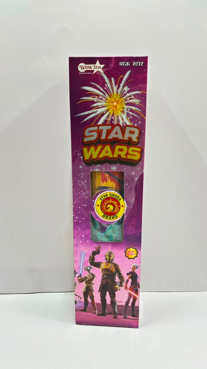 4" Star War (1 Pce)