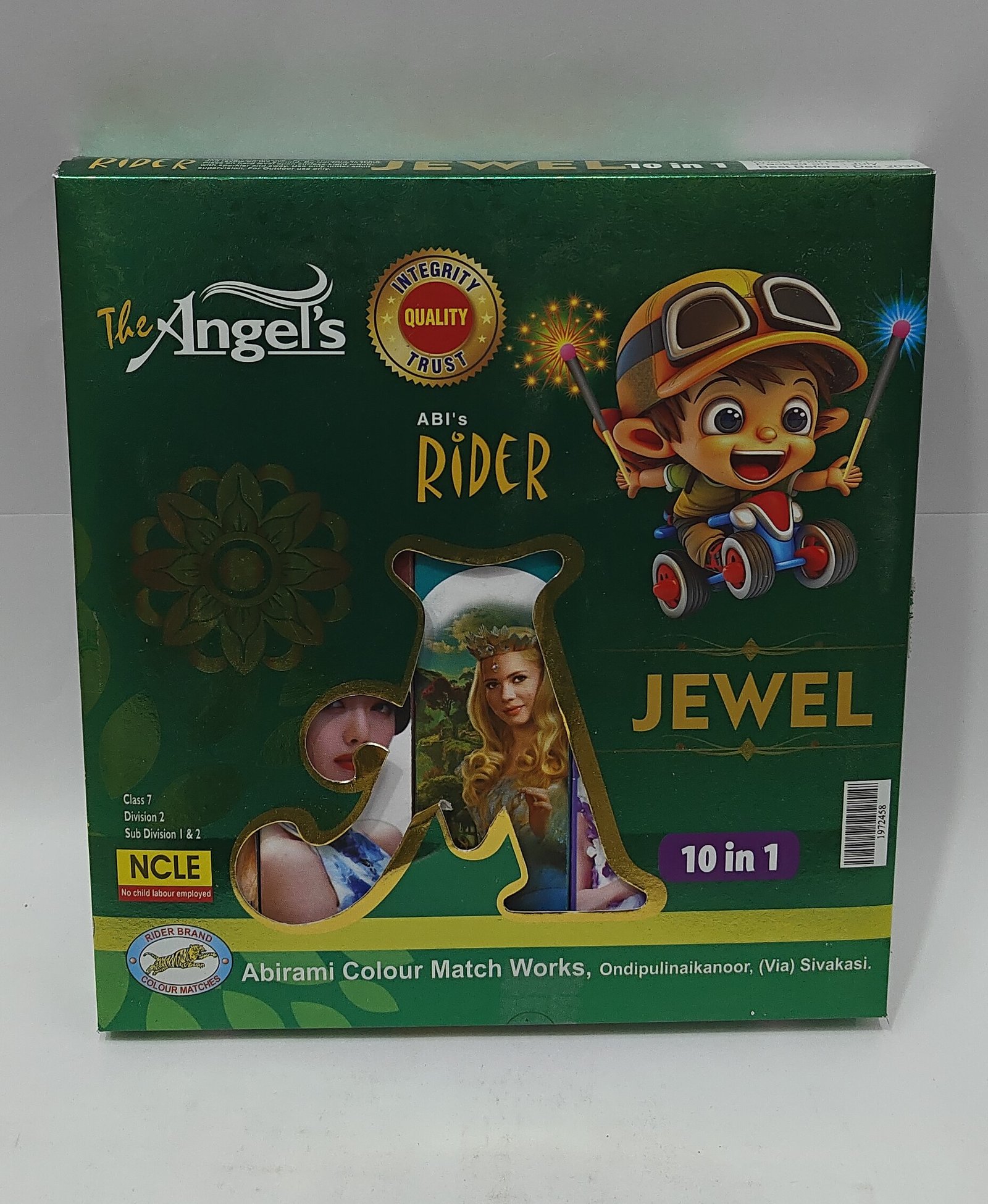 Jewel