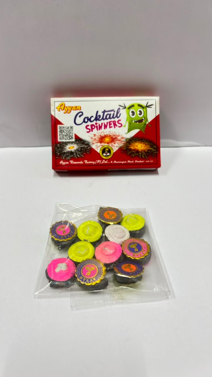 Cocktail Spinners (10 Pcs)